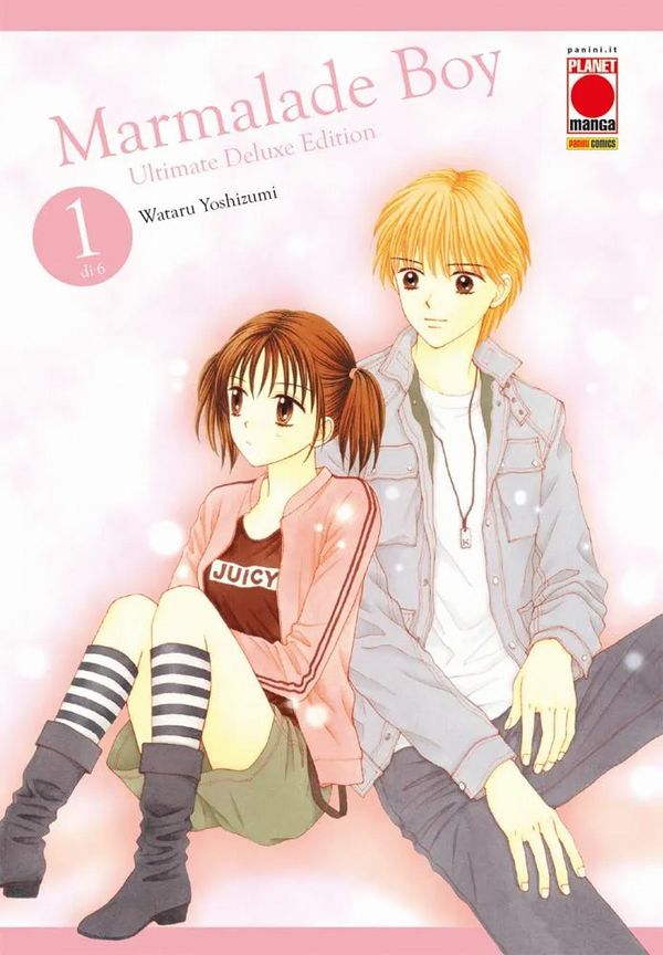 Marmalade Boy Ultimate Deluxe Edition Vol.1