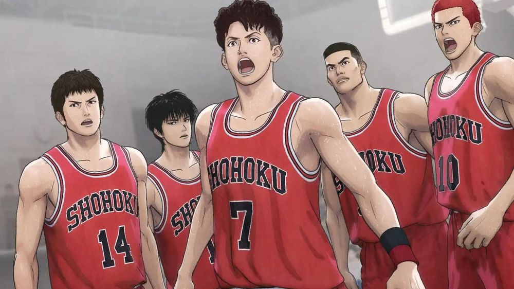 The First Slam Dunk The First Slam Dunk