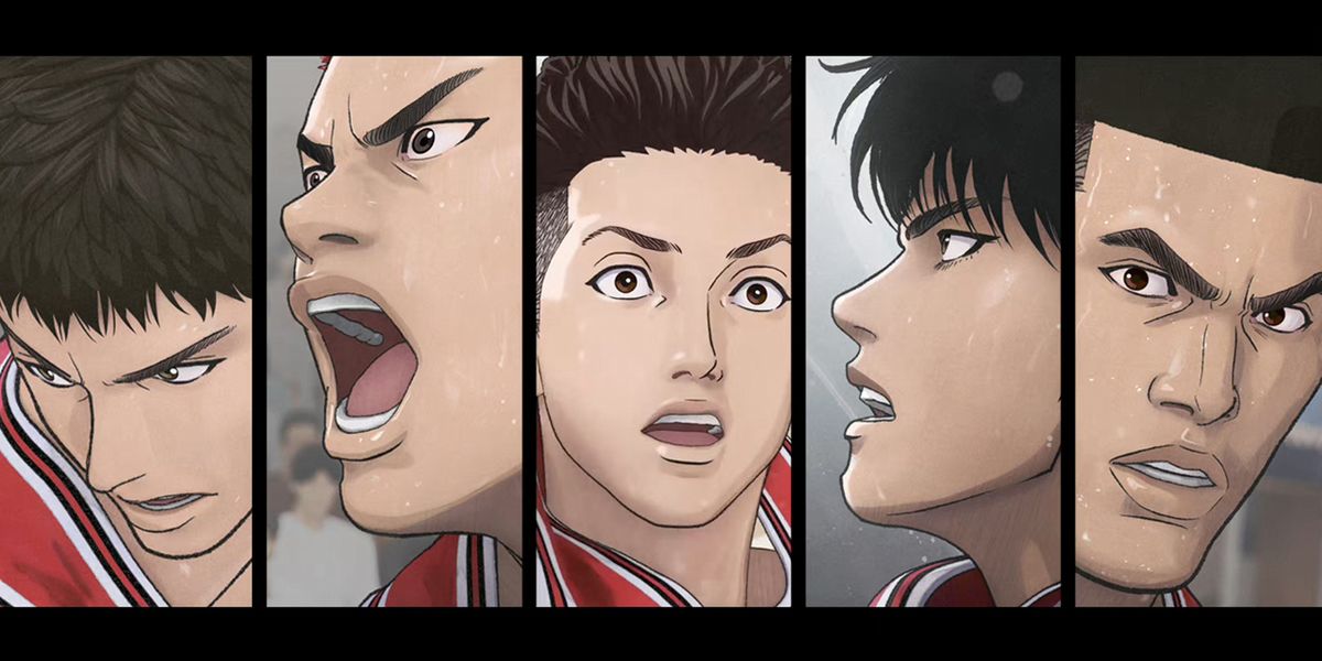 The First Slam Dunk the-first-slam-dunk-5.jpg