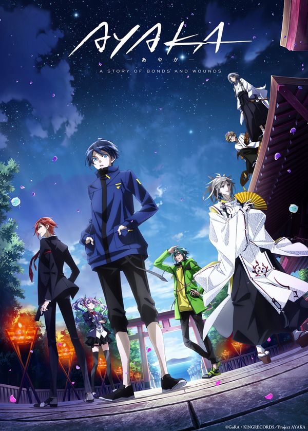 Ayaka: nuovo trailer e data di debutto per l'anime Ayaka: nuovo trailer e data di debutto per l'anime