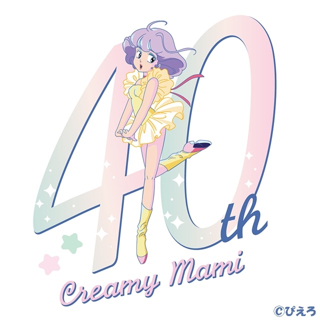 Creamy 40° anniversario