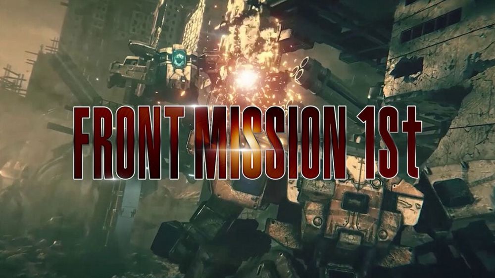 Front Mission remake Front Mission remake