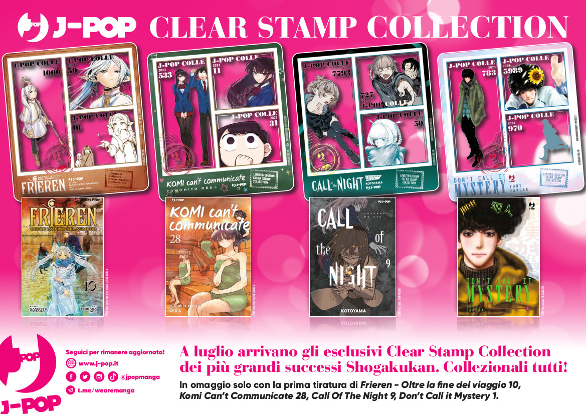Annunci, variant e gadget per J-POP Manga Annunci, variant e gadget per J-POP Manga