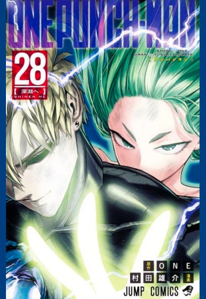 One-Punch Man 28