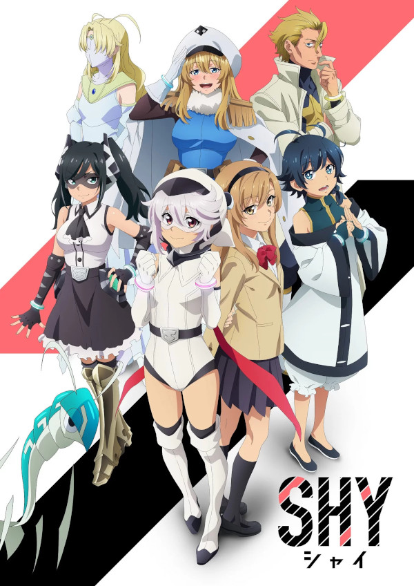 Crunchyroll - SHY anime visual Crunchyroll - SHY anime visual
