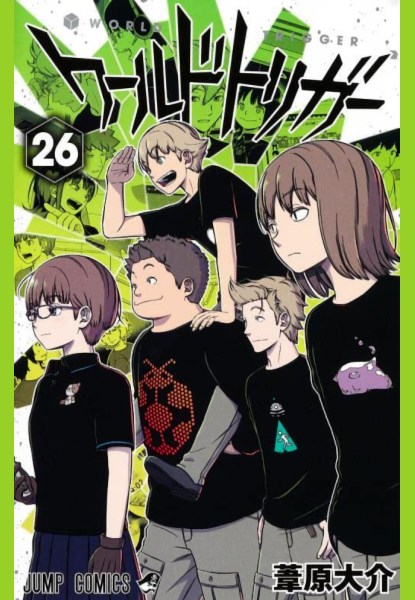 World Trigger 26