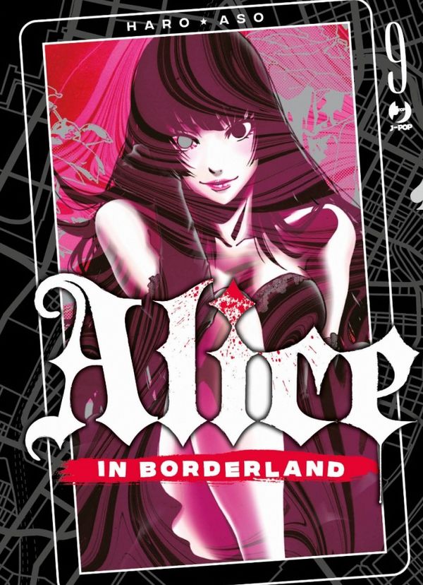 Alice in Borderland Vol.9 Alice in Borderland Vol.9