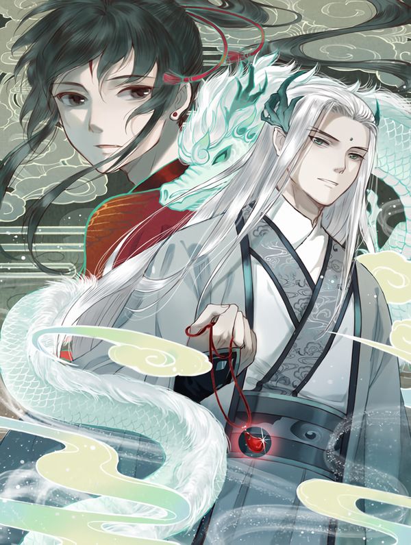 Fair Wind Scroll Fair Wind Scroll
