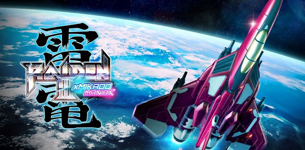 Raiden III x Mikado Maniax recensione Raiden III x Mikado Maniax recensione