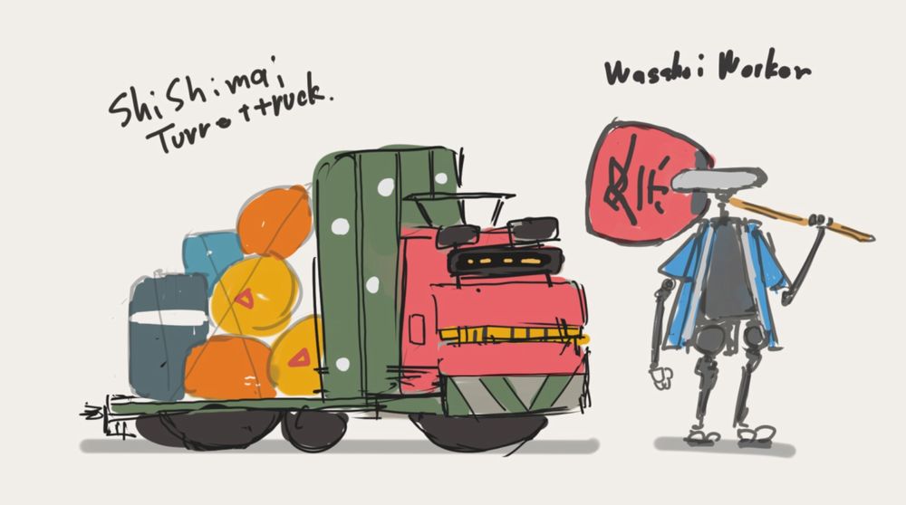 PixelJunk PixelJunk