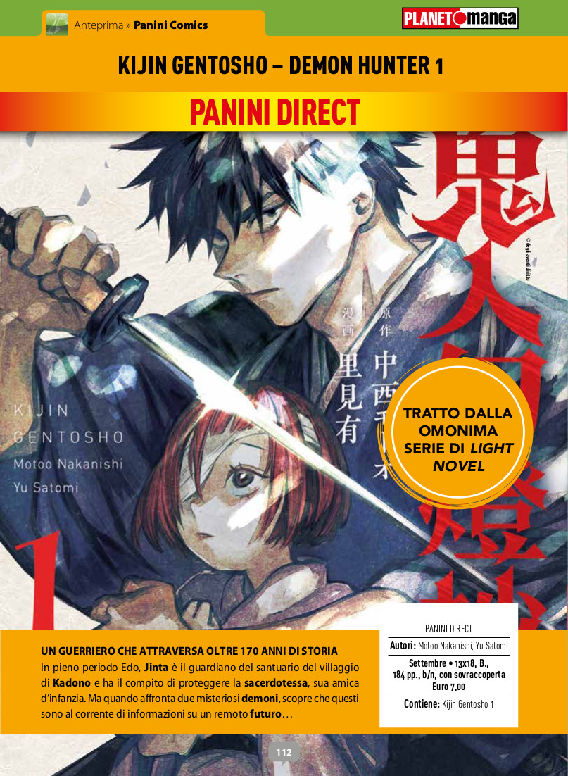 Anteprima 383: annunci, variant e gadget per Planet Manga Anteprima 383: annunci, variant e gadget per Planet Manga
