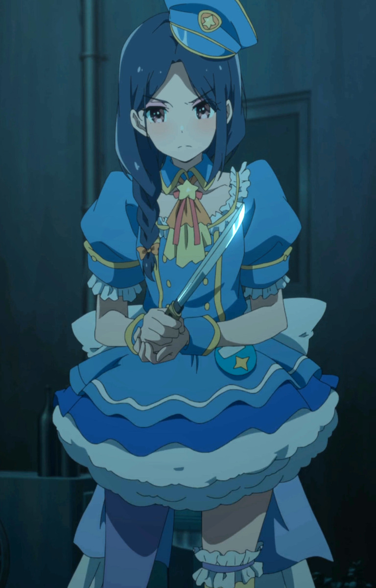 Nerula