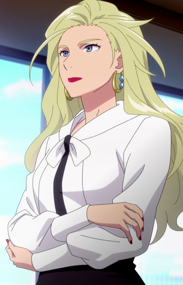 Seira Amawashi
