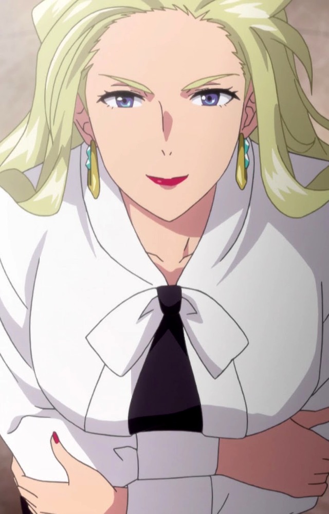 Seira Amawashi