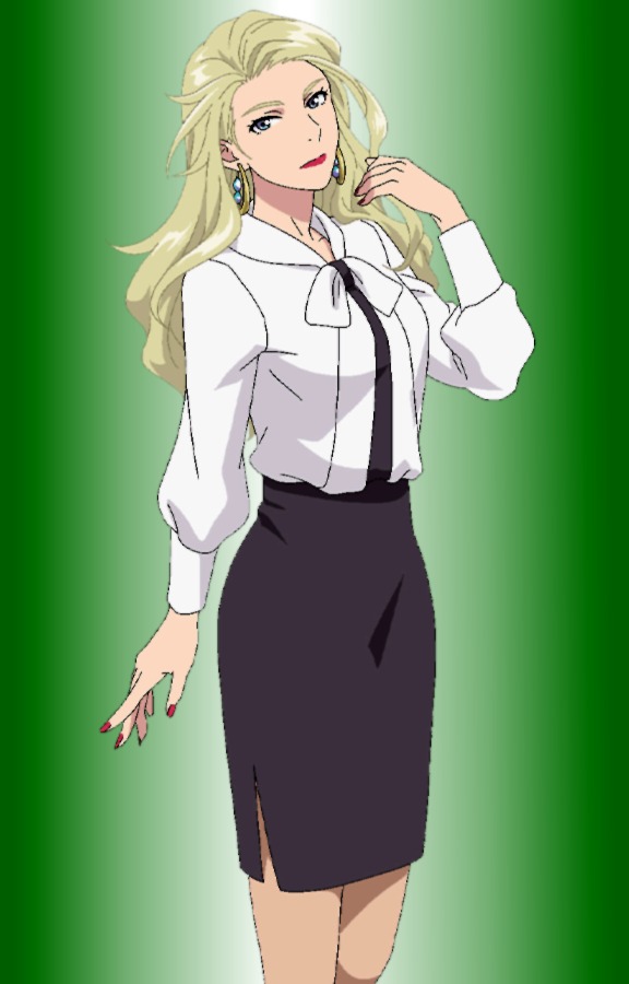 Seira Amawashi