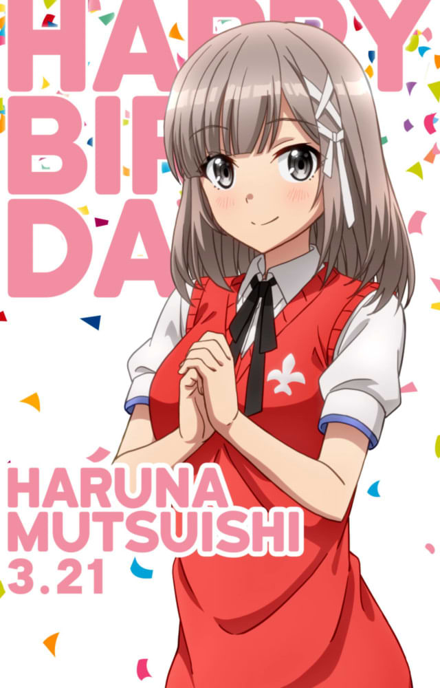 Haruna Mutsuishi