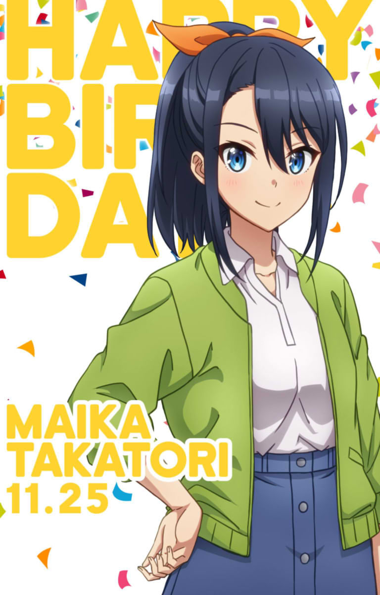 Maika Takatori