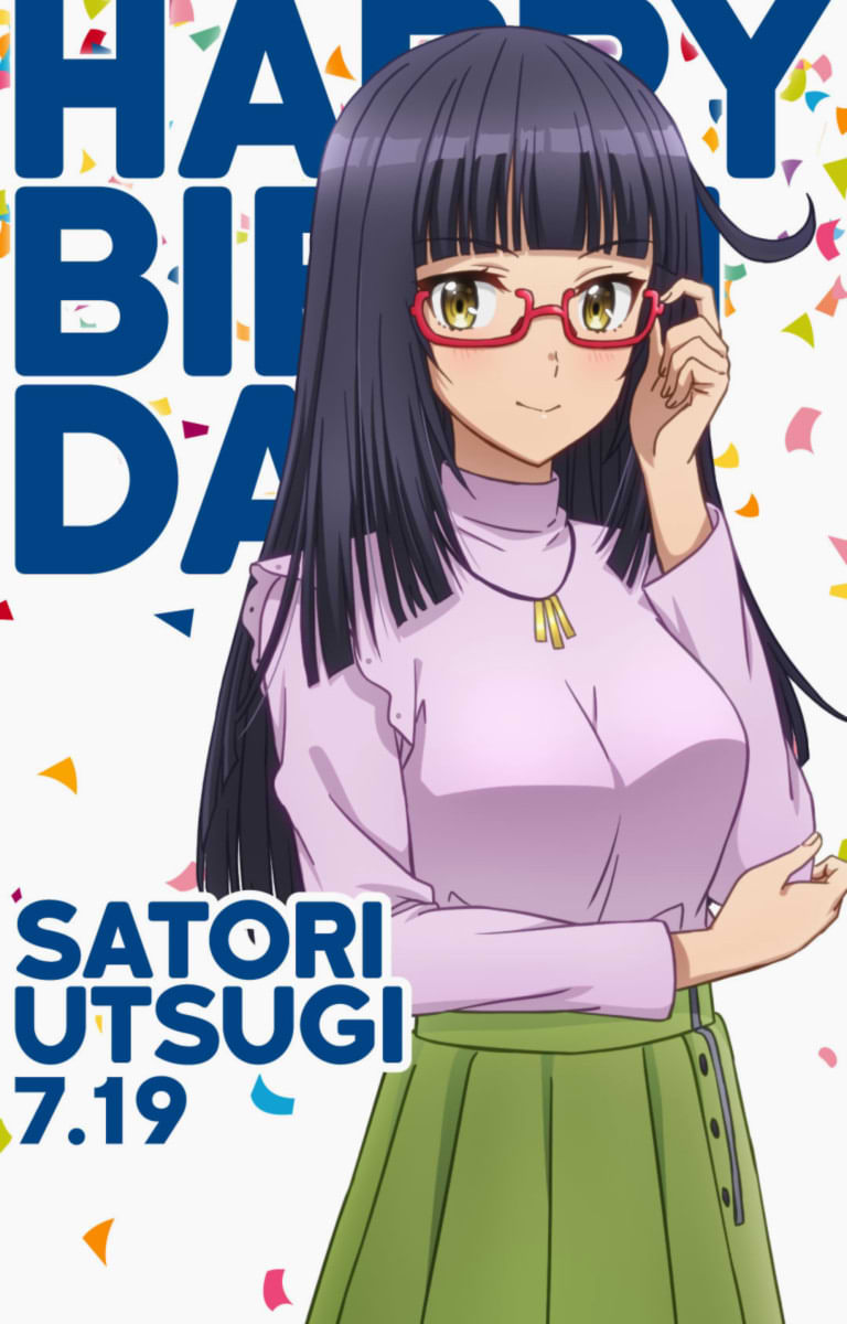 Satori Utsugi