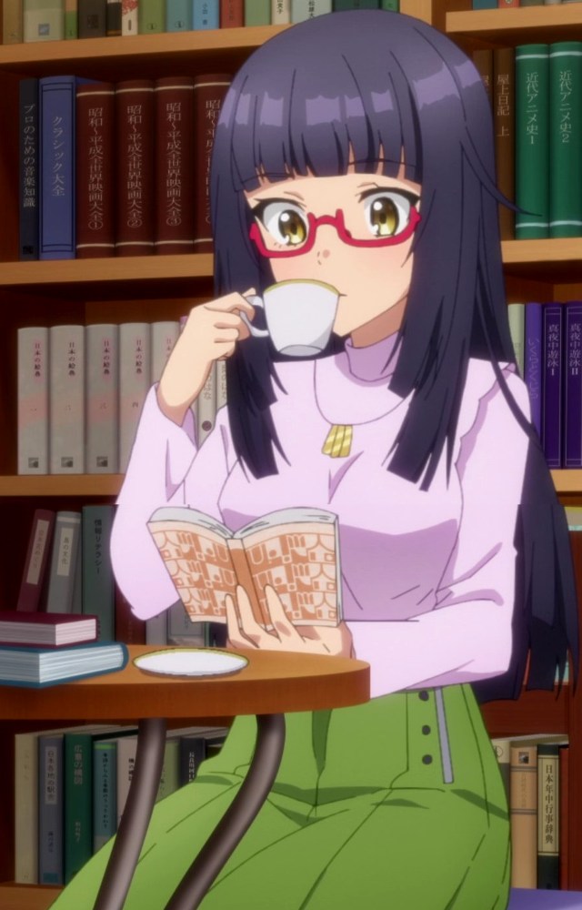 Satori Utsugi