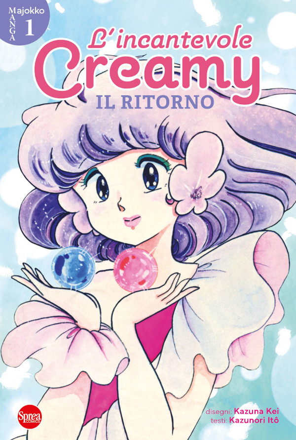 Creamy_Il-ritorno.jpg Creamy_Il-ritorno.jpg