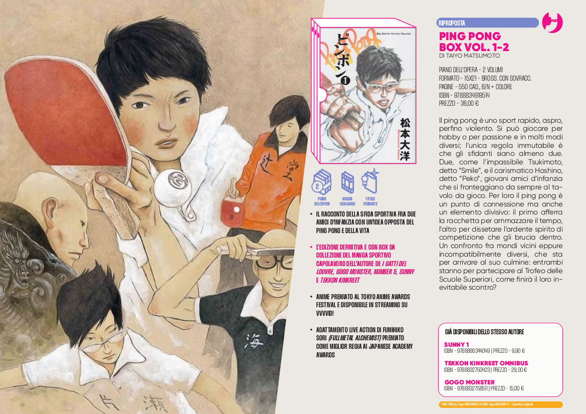 J-POP Manga: annunci, box e altre novità dal Direct 108
