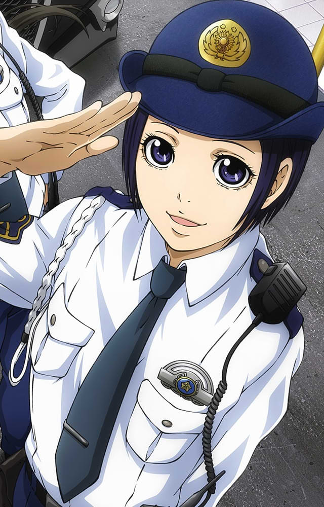 Mai Kawai