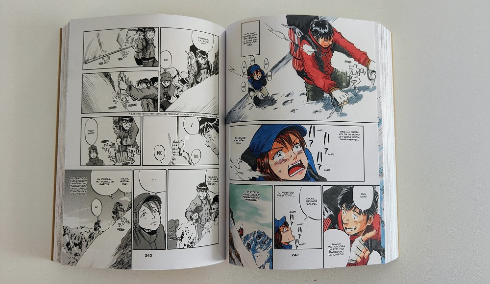 Gaku - J-POP Manga Gaku - J-POP Manga