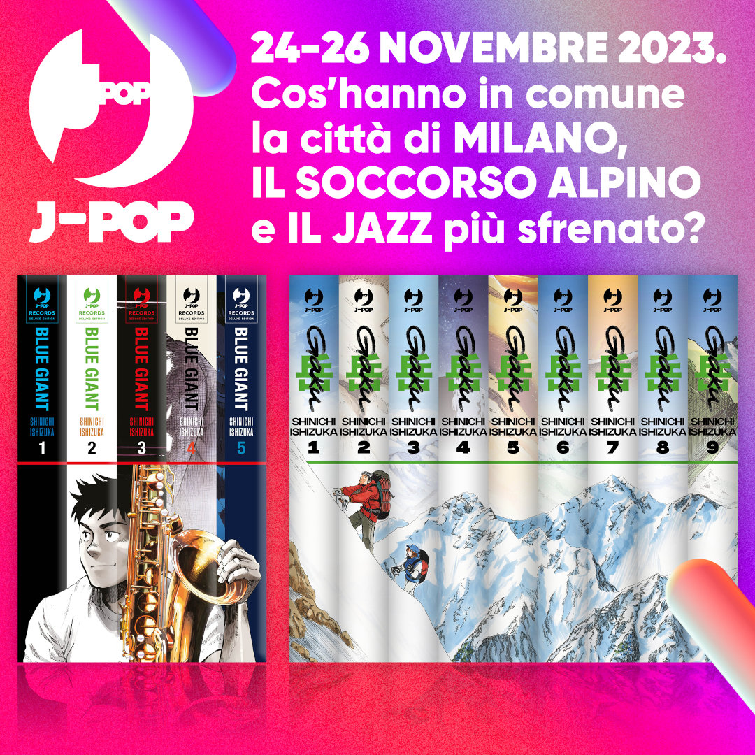 MILAN GAMES WEEK & CARTOOMICS 2023