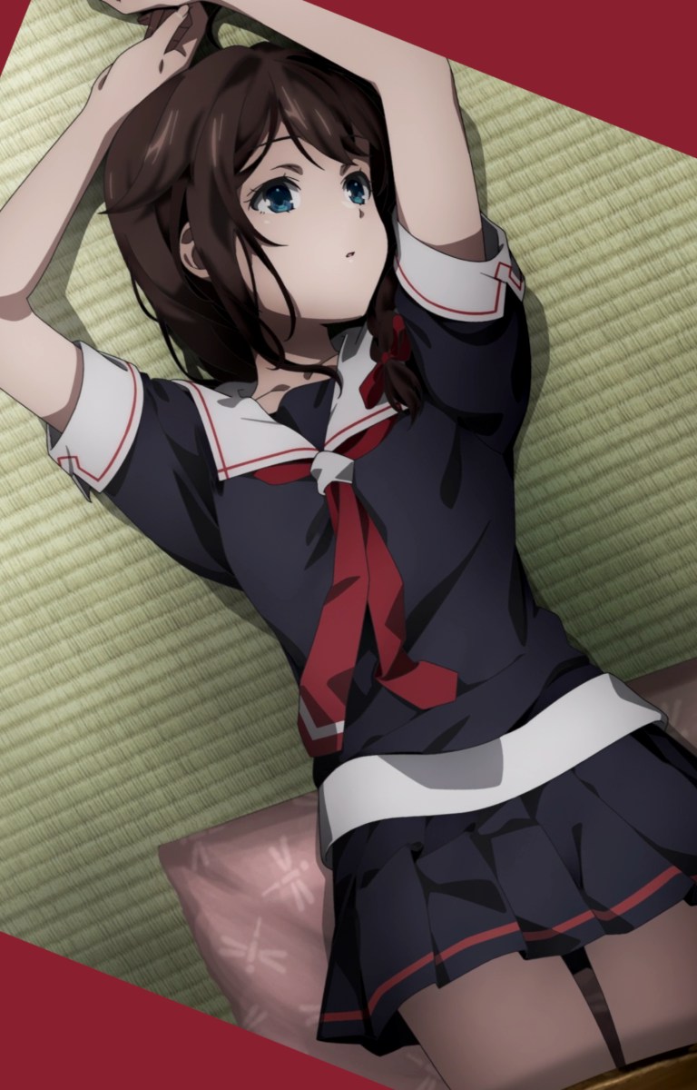 Shigure