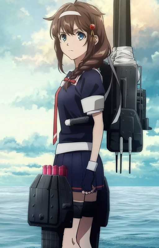 Shigure