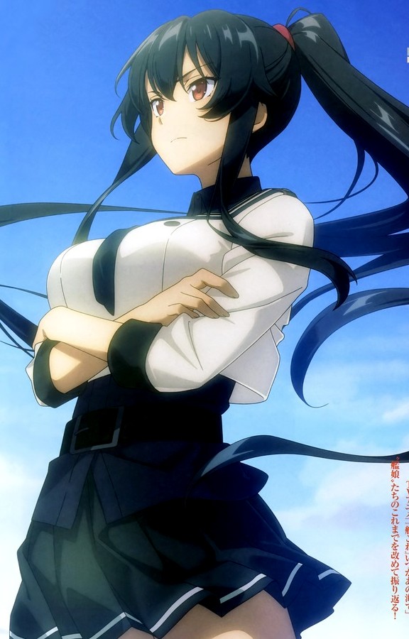 Yahagi