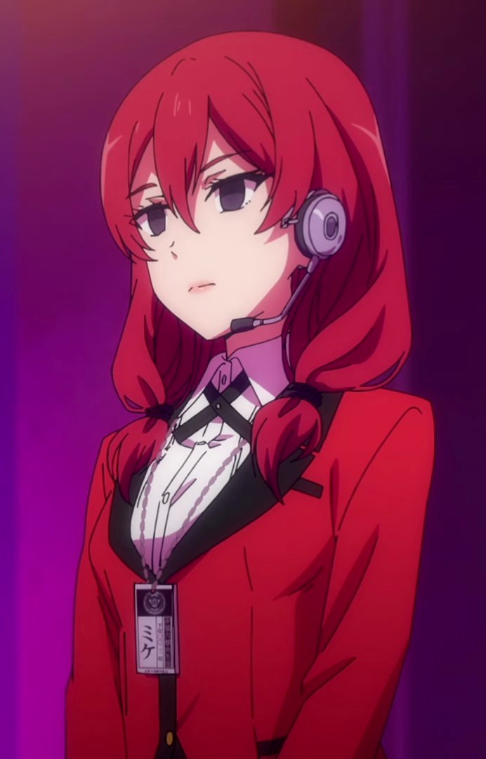 Mikura Sado