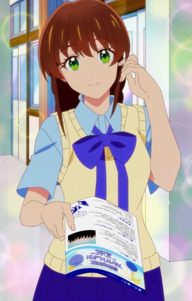 Shiori Sakurazaka
