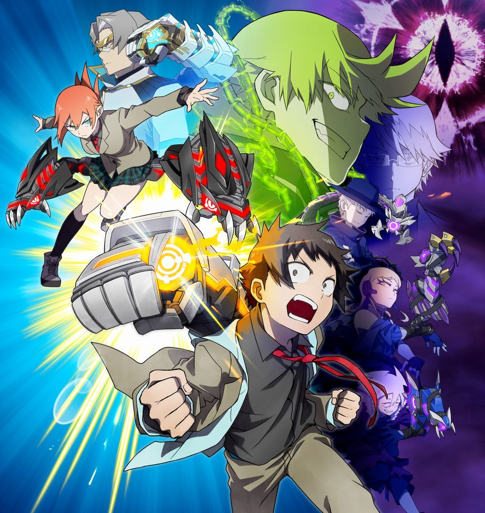 Mecha-Ude Mecha-Ude