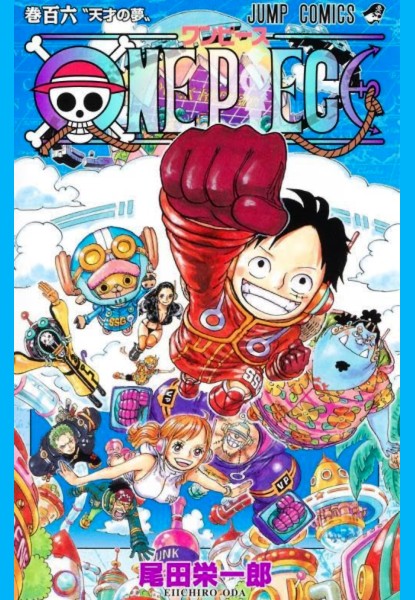 One Piece 106