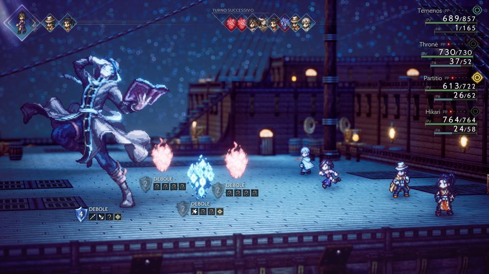 Octopath boss Octopath boss