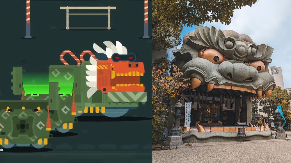 PixelJunk PixelJunk