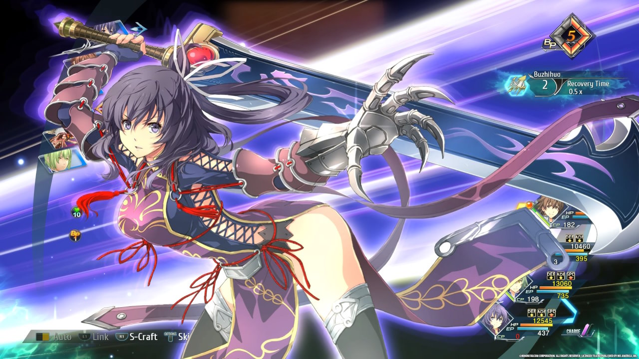 The Legend of Heroes: Trails into Reverie
