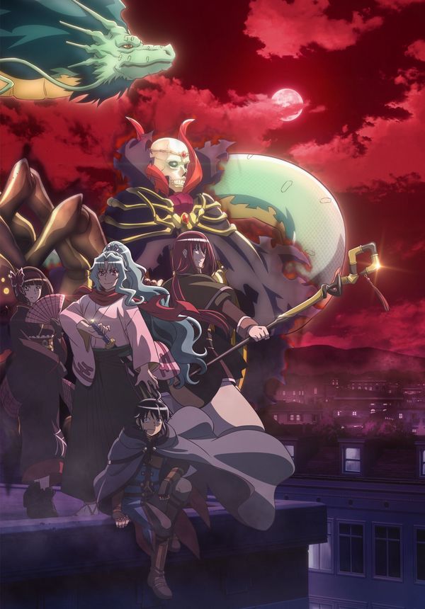 Tsukimichi -Moonlit Fantasy- 2 Tsukimichi -Moonlit Fantasy- 2