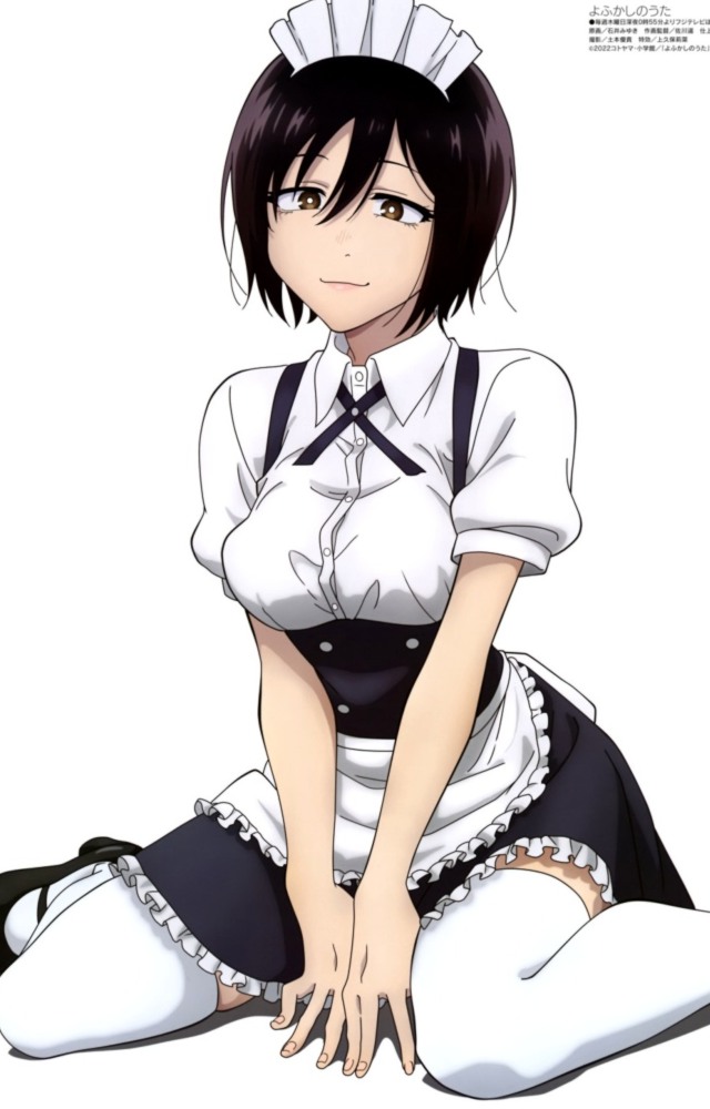Midori Kohakobe