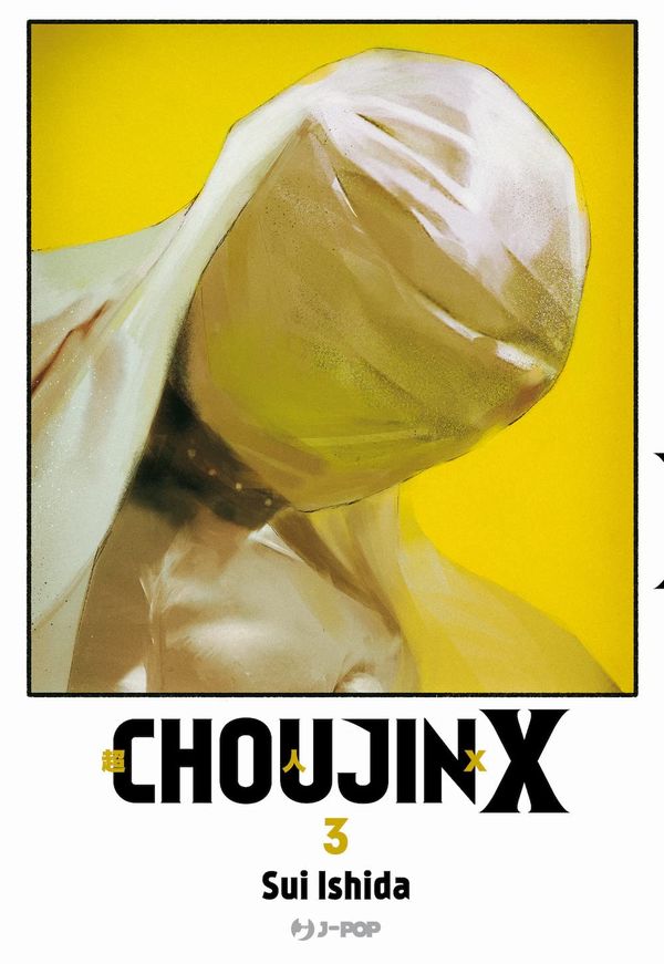Choujin X Vol.3