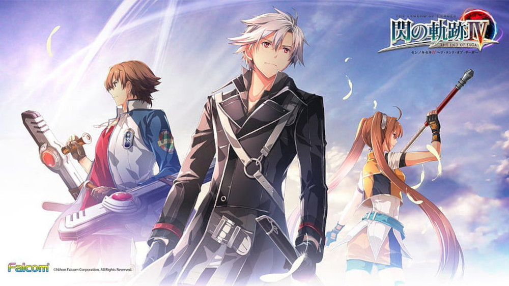 The Legend of Heroes: Trails of Darkness The Legend of Heroes: Trails of Darkness
