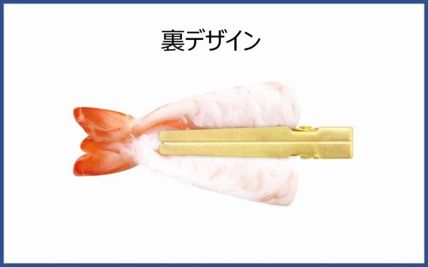 Fermagli per capelli a tema sashimi