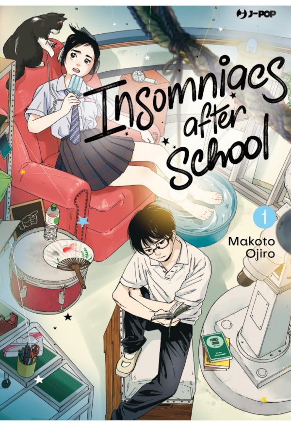 insomniacs_after_school_1.jpg insomniacs_after_school_1.jpg