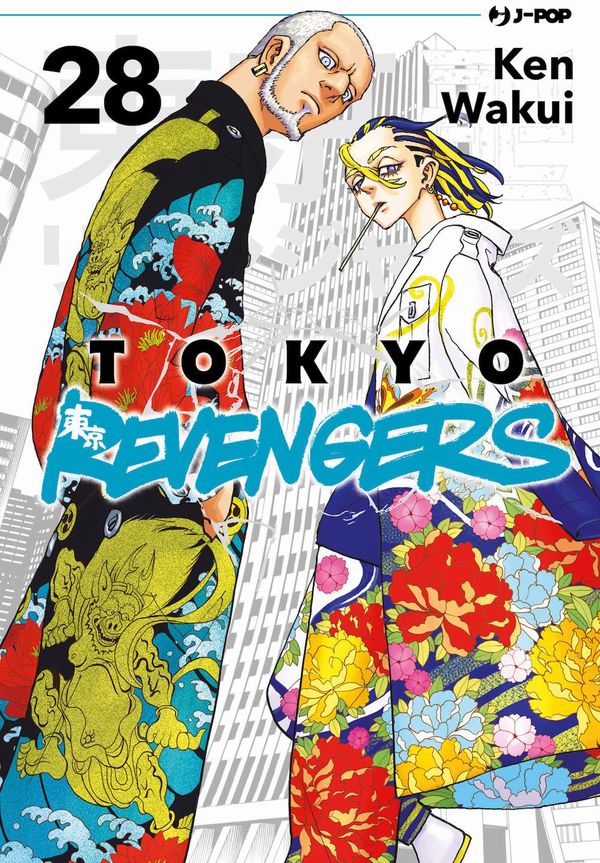 Tokyo Revengers Vol.28