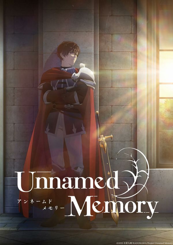 Unnamed Memory