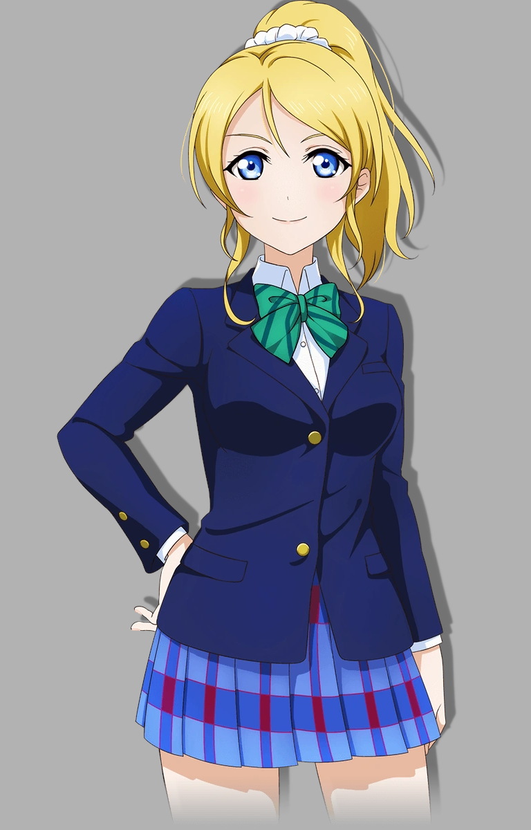 Eli Ayase