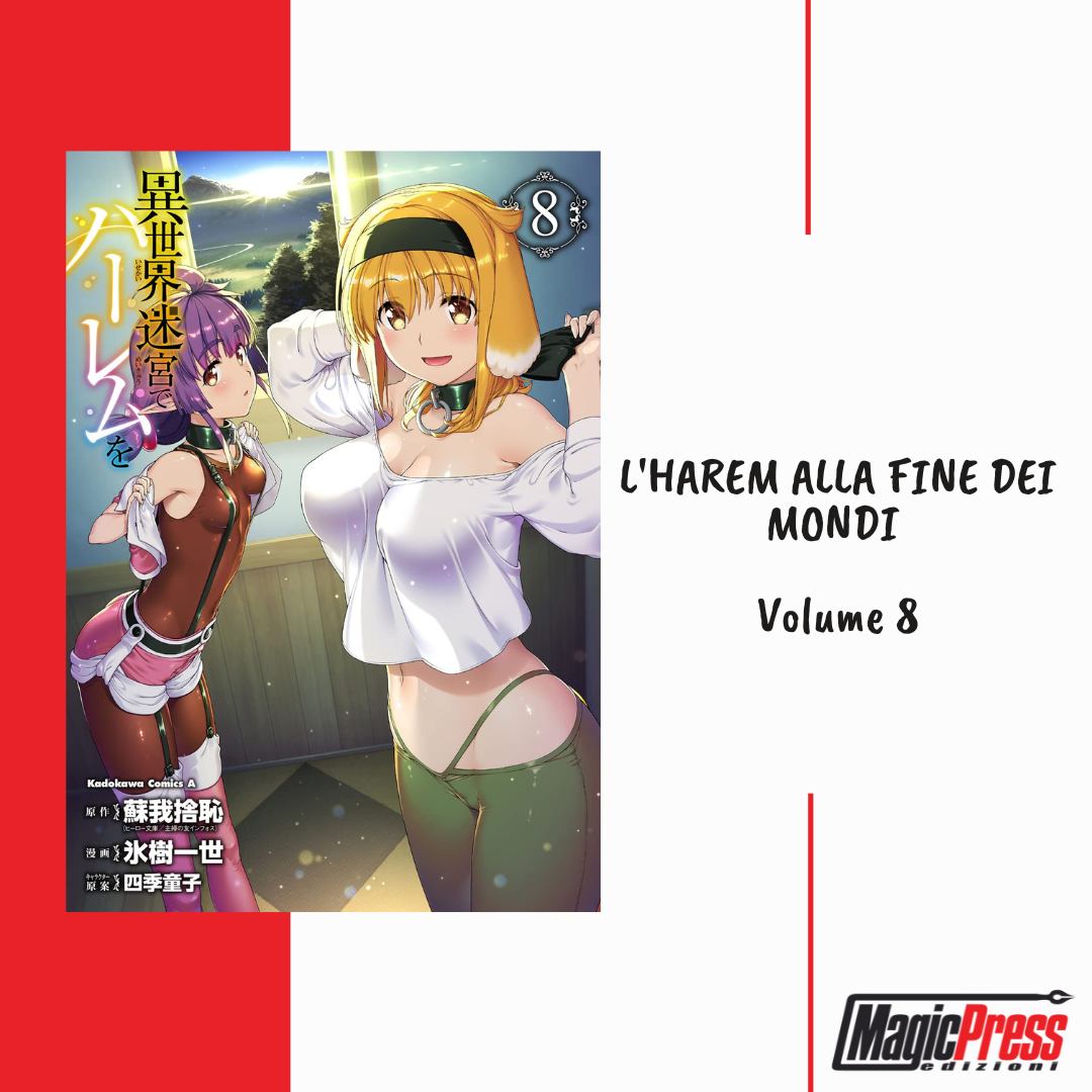 L'harem alla fine dei mondi Volume 8