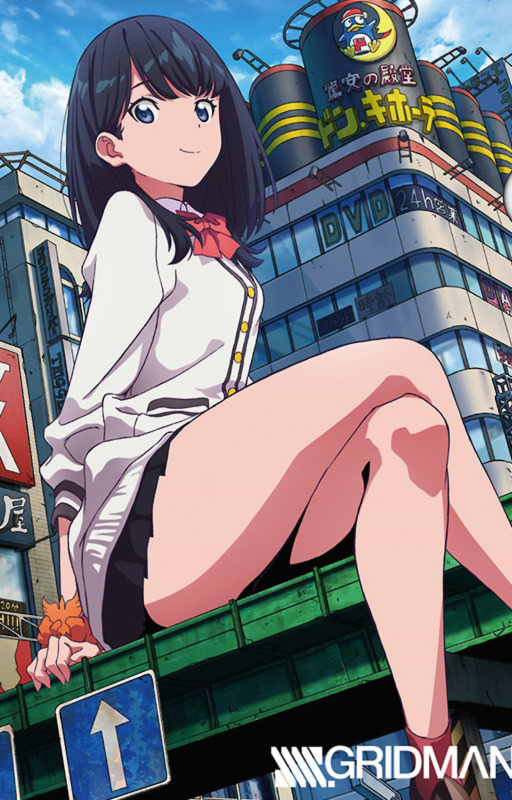 Rikka Takarada
