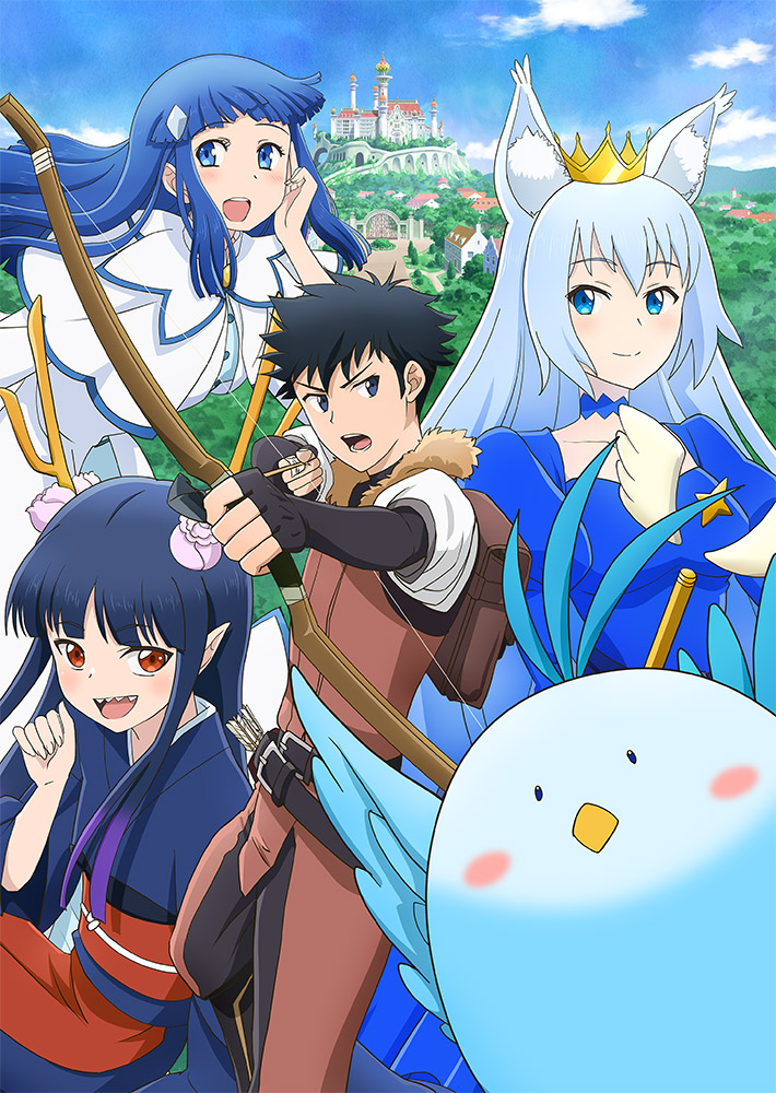 Toaru_Ossan_no_VRMMO_Katsudouki-cover Toaru_Ossan_no_VRMMO_Katsudouki-cover